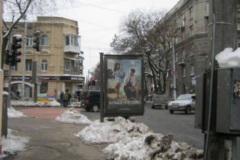 Бэклайт B в Одессе, 1.2x1.8  Канатна вул. - Успенська вул., 16 фото 1