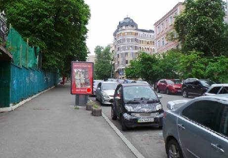 Бэклайт B в Киеве Володимирська вул., 80-53 фото 1