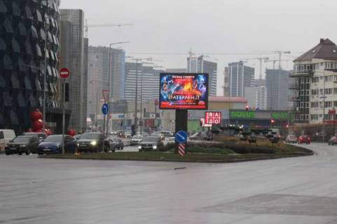 Видеоборд A у Василівці, 2.3x3.14  Дніпровська наб., 25В, розподілювач (в напрямку м.Патона ТТ 6.8 352х484) - 422004 Фото 1