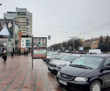 Ситилайт B в Виннице, 1.2x1.8  Пирогова вул., 31 фото 1