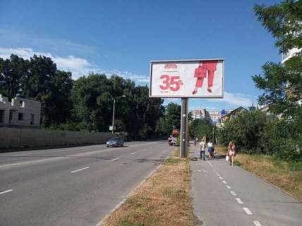Билборд A в Васильевке, 3x6  Зодчих вул., 107 фото 1