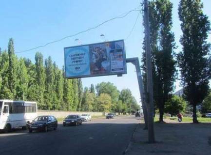 Призма A в Одессе, 3x6  Добровольського просп., 126 - 479327 фото 1