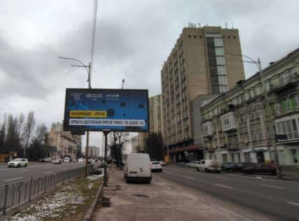 Призматрон, Призма A у Києві, 3x6  Голосіївський просп., 48: зупинка гр.транспорту "Деміївський провулок" (у напрямку  Голосіївської пл. ) - 653199 Фото 1