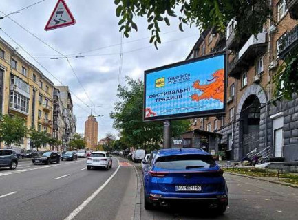 Видеоборд A в Киеве, 2.3x3.14  Січових Стрільців (Артема вул.), 79 (розширення 480х336) - 655692 фото 1