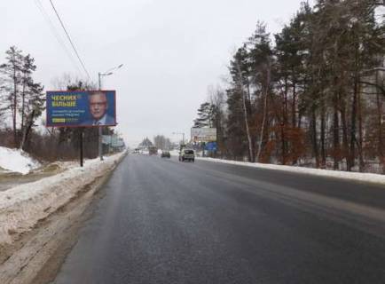 Билборд B в Вышгороде, 3x6  Київ - Іванків, 19 км + 500 м (у напрямку  Вишгорода) фото 1