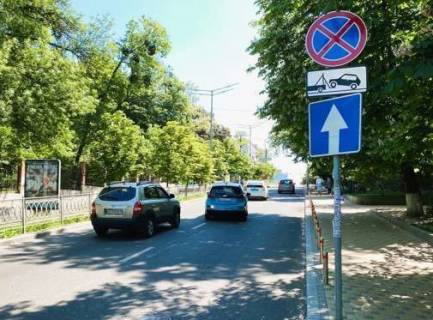Ситилайт A в Киеве, 1.2x1.8  Гетьмана Павла Скоропадського вул., 23/1 фото 1