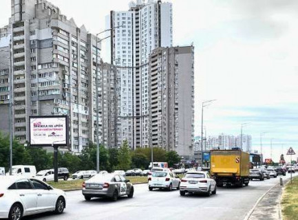 Видеоборд + в Киеве, 2.3x3.14  Дніпровська наб., 16в (розширення 480х336) - 655790 фото 1