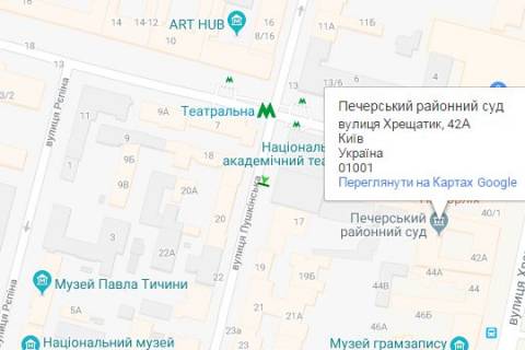 Беклайт B у Києві, 1.2x1.8  Пушкінська вул., 17 схема