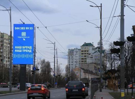 Видеоборд  в Киеве, 8x4  Деміївська пл. (Московська пл.) - Голосіївський просп., 42 (розширення 384х768) (у напрямку Голосіївської площі) - 651507 фото 1