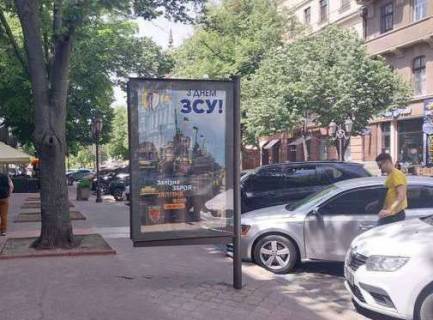 Ситилайт B в Одессе, 1.2x1.8  Дерибасівска вул., 11 фото 1