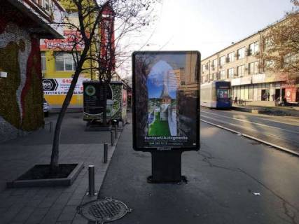 Бэклайт B в Киеве, 1.2x1.8  Старовокзальна вул., 21 фото 1