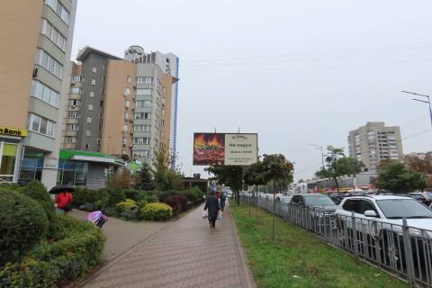 Билборд B в Киеве, 3x6  Раїси Окіпної вул., 4 фото 5