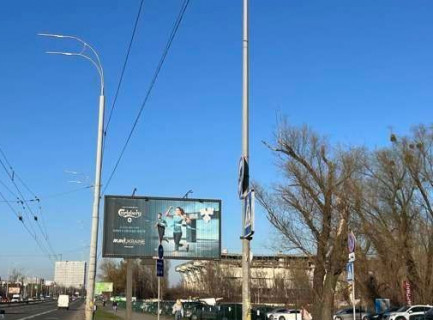 Призматрон, Призма A у Києві, 3x6  Академіка Глушкова просп., 10, навпроти (у напрямку Голосіївського просп.) - 651572 Фото 1