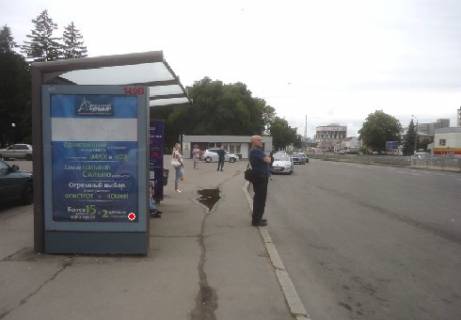 Ситилайт B в Харькове, 1.2x1.8  Героїв Харкова просп. (Московський просп.), 94 фото 1
