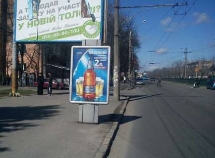 Ситилайт B в Полтаве, 1.2x1.8  Соборності вул., 67 (№2) фото 1