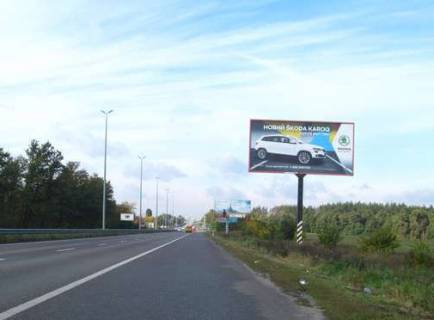 Билборд A в Київських трасах, 3x6  Київ - Житомир, 17км+050м від Києва (справа у напрямку  м.Житомира) фото 1