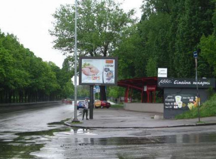 Скроллер A в Киеве, 2.3x3.14  Борщагівська вул., 46/2 - 653974 фото 1