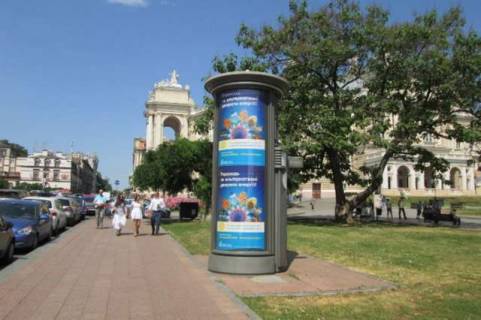 Сiтiлайт A у Одесі, 1.2x3.6  Ланжеронівська вул., 9 (колона) Фото 1
