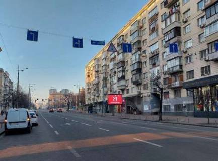 Видеоборд A в Киеве, 2.3x3.14  Велика Васильківська вул., 129 (розширення 480х336) - 493989 фото 1