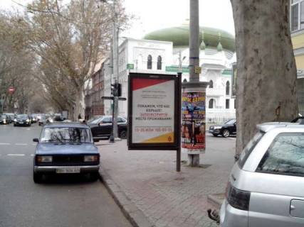 Беклайт B у Одесі, 1.2x1.8  Рішельєвська вул., 55 - Велика Арнаутська вул. (направл від залізн. вокзала) Фото 1