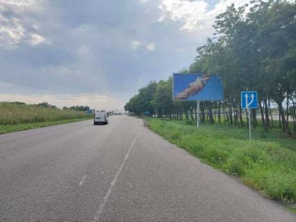 Билборд A в Васильевке, 3x6  Донецьке шосе, №8 (Підгородне "Епіцентр") фото 1