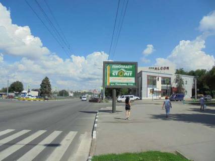 Скроллер A в Харькове Гагаріна просп. - Каштанова вул. - 272233 фото 1