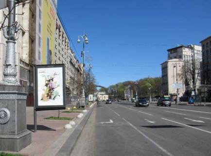 Ситилайт B в Киеве, 1.2x1.8  Хрещатик вул., 18 (вихід із підземного переходу, магазин "Юнітрейд")  фото 1