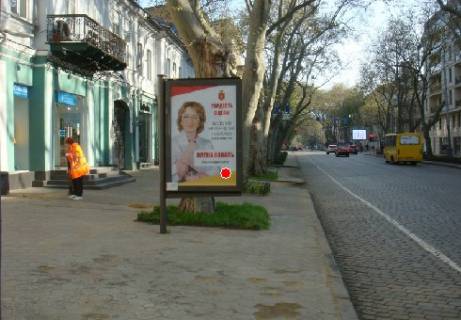 Бэклайт A в Одессе Пушкінська вул., 26 фото 1