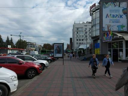 Беклайт A у Вінниці Пирогова вул., 31 Фото 1