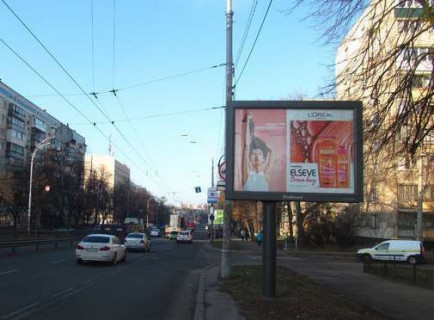 Скроллер A в Киеве, 2.3x3.14  Чоколівський бульв., 14 - 653935 фото 1