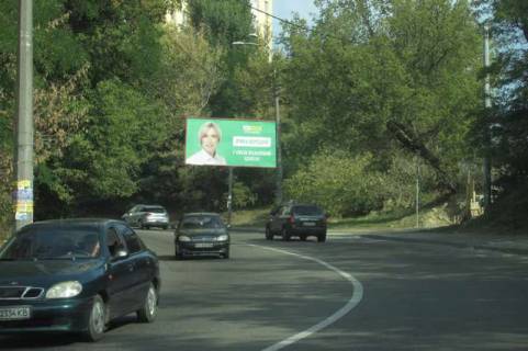 Білборд, Бігборд (Борд)  A у Василівці, 3x6  Науки просп. - Левітана вул. (в напр. Московської пл. ) Фото 1