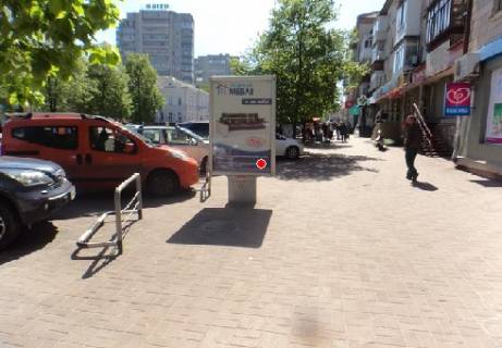 Беклайт A у Чернігові Перемоги просп., 84 Фото 1