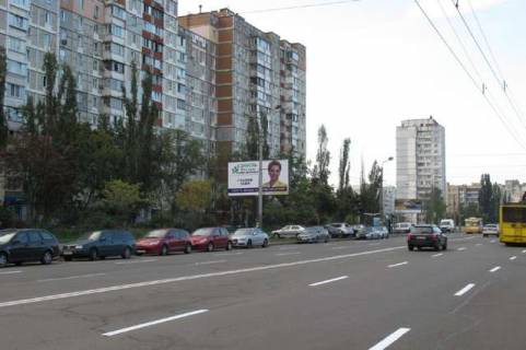 Білборд, Бігборд (Борд)  B у Василівці, 3x6  Володимира Маяковського просп., 38/10 Фото 1