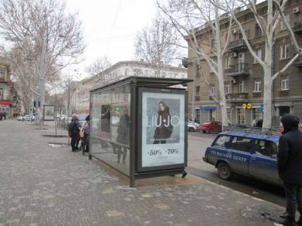 Ситилайт B в Одессе Рішельєвська вул., 18 фото 1