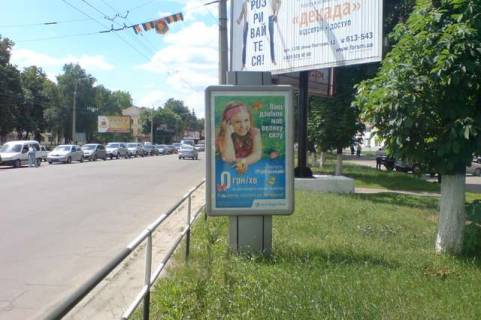 Сiтiлайт A у Василівці Європейська вул., 66 (№2) Фото 1
