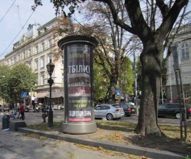 Бэклайт B в Львове, 1.2x3.6  Свободи просп., 20 фото 1