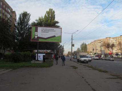 Билборд B в Васильевке Миру просп. - Гетьманська вул. фото 1