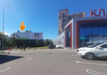 Билборд A в Харькове, 3x6  23-го Серпня вул., 33а фото 1