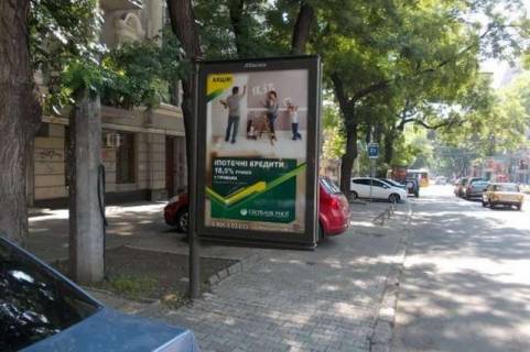 Беклайт A у Одесі, 1.2x1.8  Троїцька вул., 26 - Пушкінська вул. Фото 1