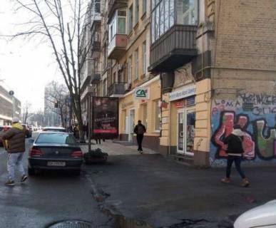 Скроллер A в Киеве, 1.2x1.8  Січових стрільців вул., 11 - 325582 фото 1