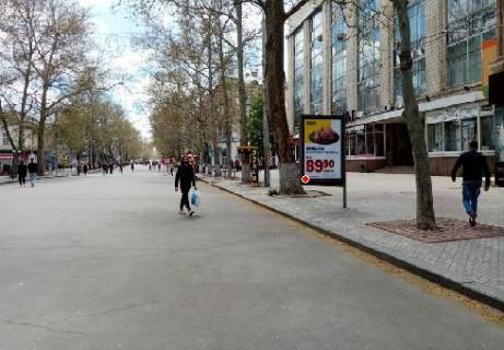 Бэклайт A в Николаеве Соборна вул. (Радянська (центр) вул.), 5 фото 1