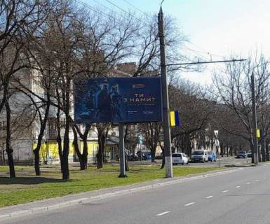 Билборд B в Николаеве, 3x6  Героїв Сталінграда просп., 67 фото 1