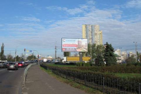 Бэклайт A в Васильевке, 4x8  Харківське шосе - Привокзальна вул. фото 1