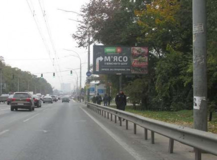 Призматрон, Призма A у Києві, 3x6  Академіка Глушкова просп., автостанція "Південна" - 651476 Фото 1