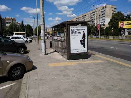 Бэклайт B в Львове, 1.2x1.8  Наукова вул., 35-а фото 1