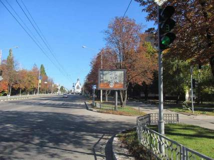 Скроллер A в Харькове Науки просп. (Леніна просп.), 70 - 408039 фото 1