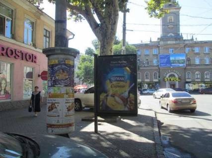 Беклайт A у Одесі, 1.2x1.8  Рішельєвська вул., 71 - Пантелеймонівська вул. (напр на залізн. вокзал) Фото 1