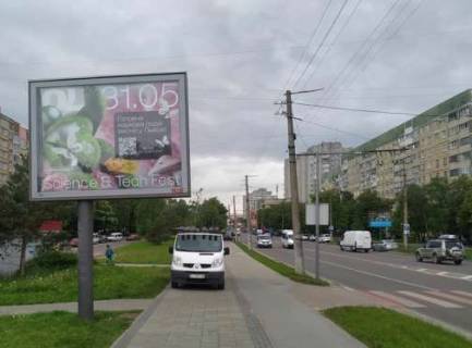 Скроллер B в Львове, 2.3x3.14  Сихівська вул. - Соняшникова вул. - 574297 фото 1