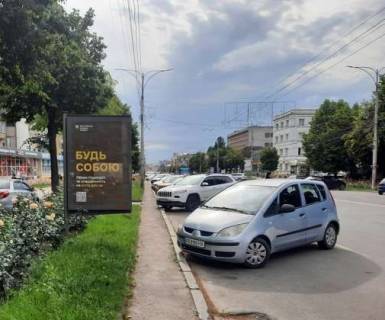 Ситилайт B в Виннице, 1.2x1.8  Коцюбинського просп., 11 фото 1