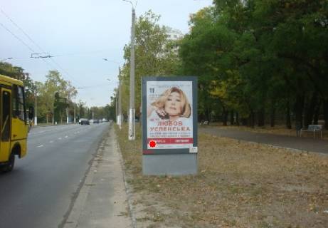 Беклайт A у Одесі Шевченка просп., 33а Фото 1